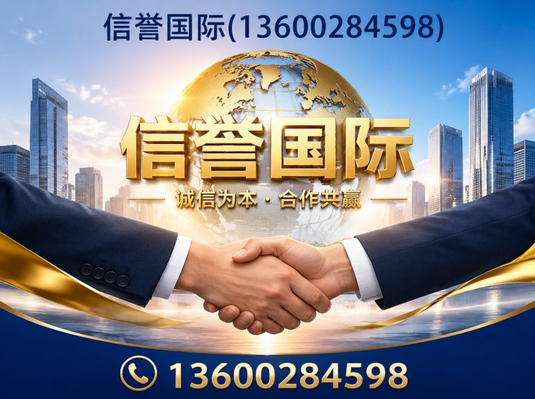 广东注塑机展示图