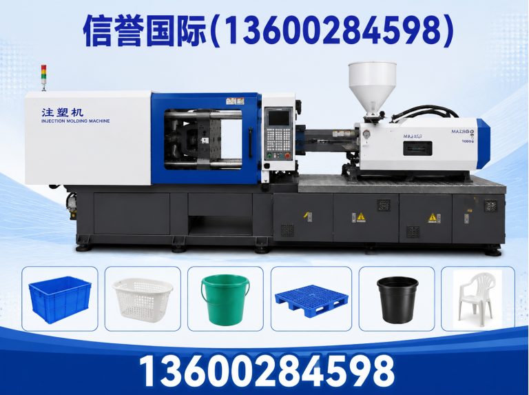 广东CNC数控设备展示图