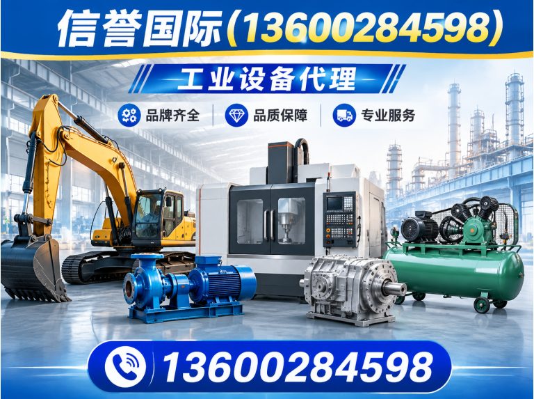 广东SMT贴片机展示图
